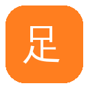 足球竞彩预测 - 足球竞彩赛事预测与数据分析参考